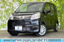 daihatsu move 2022 quick_quick_5BA-LA150S_LA150S-2134199