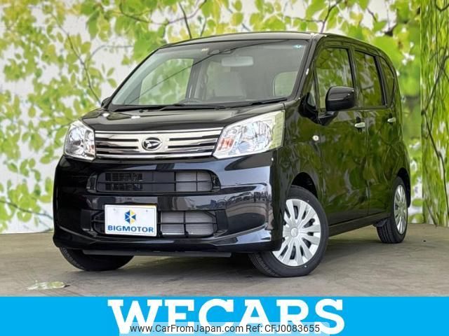 daihatsu move 2022 quick_quick_5BA-LA150S_LA150S-2134199 image 1