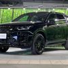 land-rover discovery-sport 2024 CFJ1593894 image 18