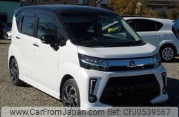 daihatsu move 2022 -DAIHATSU 【野田 580】--Move 3BA-LA150S--LA150S-2120974---DAIHATSU 【野田 580】--Move 3BA-LA150S--LA150S-2120974-