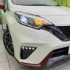 nissan note 2018 -NISSAN--Note DAA-HE12--HE12-138243---NISSAN--Note DAA-HE12--HE12-138243- image 13