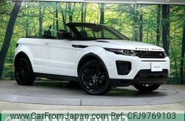 land-rover range-rover 2017 -ROVER--Range Rover CBA-LV2A--SALVA5AG5HH203922---ROVER--Range Rover CBA-LV2A--SALVA5AG5HH203922-