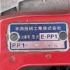 honda beat 1992 ED5384CE-1024983-0822jc44-old image 13