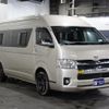 toyota hiace-commuter 2020 GOO_JP_700030304130220701001 image 46