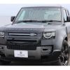 land-rover defender 2023 quick_quick_LE72EAC_SALEA7AE6R2272911 image 16