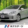 toyota prius 2009 -TOYOTA--Prius DAA-ZVW30--ZVW30-1117152---TOYOTA--Prius DAA-ZVW30--ZVW30-1117152- image 1