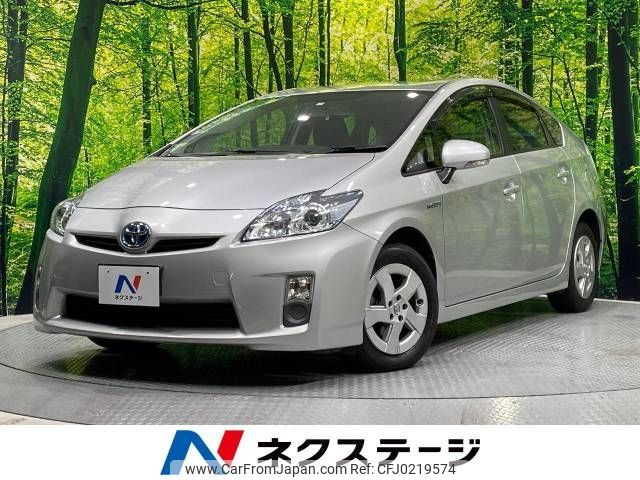 toyota prius 2009 -TOYOTA--Prius DAA-ZVW30--ZVW30-1117152---TOYOTA--Prius DAA-ZVW30--ZVW30-1117152- image 1