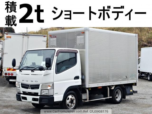 mitsubishi-fuso canter 2015 CFJ0908176 image 1