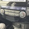 nissan x-trail 2017 -NISSAN--X-Trail DBA-NT32--NT32-072639---NISSAN--X-Trail DBA-NT32--NT32-072639- image 9