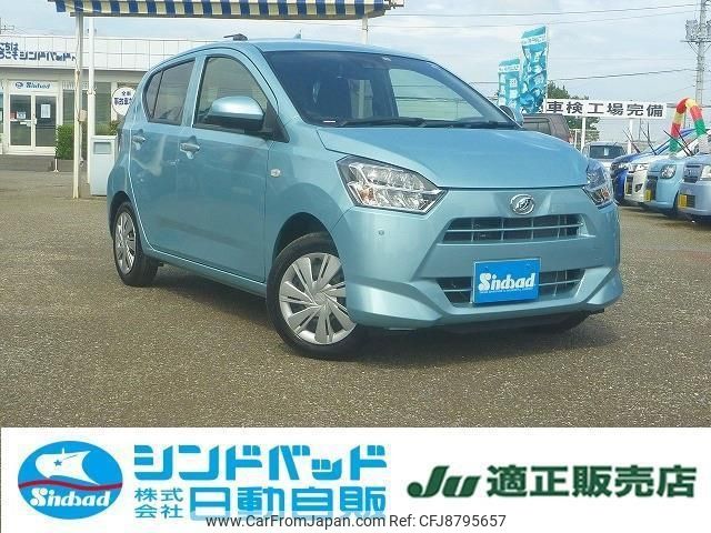 daihatsu mira-e-s 2022 -DAIHATSU 【船橋 580ｲ8319】--Mira e:s LA350S--0310467---DAIHATSU 【船橋 580ｲ8319】--Mira e:s LA350S--0310467- image 1