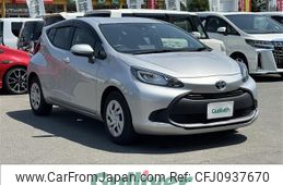 toyota aqua 2021 CFJ0937670