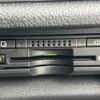 toyota crown 2015 -TOYOTA--Crown DAA-AWS210--AWS210-6088635---TOYOTA--Crown DAA-AWS210--AWS210-6088635- image 11