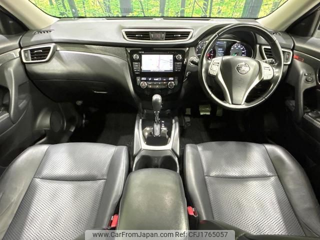 nissan x-trail 2016 CFJ1765057 image 2