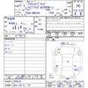 toyota crown 2015 quick_quick_DAA-AWS210_AWS210-6088335 image 11