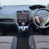 nissan serena 2016 -NISSAN--Serena DAA-HFC26--HFC26-292985---NISSAN--Serena DAA-HFC26--HFC26-292985- image 2