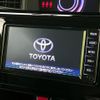 toyota roomy 2021 -TOYOTA--Roomy 4BA-M900A--M900A-0589747---TOYOTA--Roomy 4BA-M900A--M900A-0589747- image 4