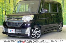 daihatsu tanto 2014 CFJ1672377