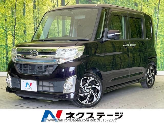 daihatsu tanto 2014 CFJ1672377 image 1