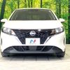 nissan note 2021 -NISSAN--Note 6AA-E13--E13-021720---NISSAN--Note 6AA-E13--E13-021720- image 14