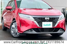 nissan note 2022 -NISSAN--Note 6AA-SNE13--SNE13-120415---NISSAN--Note 6AA-SNE13--SNE13-120415-