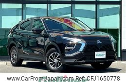 mitsubishi eclipse-cross 2024 CFJ1650778