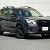 subaru forester 2023 -SUBARU--Forester 4BA-SK5--SK5-038868---SUBARU--Forester 4BA-SK5--SK5-038868- image 1