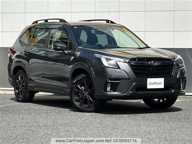 subaru forester 2023 -SUBARU--Forester 4BA-SK5--SK5-038868---SUBARU--Forester 4BA-SK5--SK5-038868- image 1