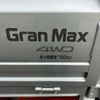 daihatsu grandmax-cargo 2021 -DAIHATSU 【千葉 400ﾌ1681】--ｸﾞﾗﾝﾏｯｸｽﾄﾗｯｸ 5BF-S413P--S413P-0000132---DAIHATSU 【千葉 400ﾌ1681】--ｸﾞﾗﾝﾏｯｸｽﾄﾗｯｸ 5BF-S413P--S413P-0000132- image 42
