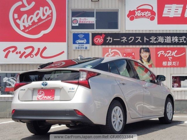 toyota prius 2020 -TOYOTA--Prius ZVW55--6016737---TOYOTA--Prius ZVW55--6016737- image 2