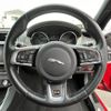 jaguar xe 2016 -JAGUAR--Jaguar XE CBA-JA3VA--SAJAB4AV8GA941671---JAGUAR--Jaguar XE CBA-JA3VA--SAJAB4AV8GA941671- image 20
