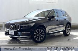 volvo xc60 2023 quick_quick_UB420TXCMA_YV1UZL1M5P1347865