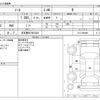 nissan note 2021 -NISSAN 【名古屋 507ﾕ5334】--Note 6AA-E13--E13-024498---NISSAN 【名古屋 507ﾕ5334】--Note 6AA-E13--E13-024498- image 3