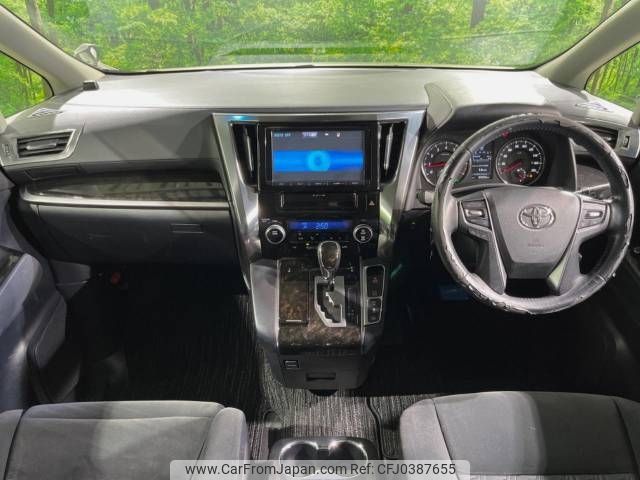 toyota vellfire 2015 -TOYOTA--Vellfire DBA-AGH30W--AGH30-0011966---TOYOTA--Vellfire DBA-AGH30W--AGH30-0011966- image 2