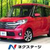 nissan dayz-roox 2014 -NISSAN--DAYZ Roox DBA-B21A--B21A-0035448---NISSAN--DAYZ Roox DBA-B21A--B21A-0035448- image 1