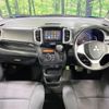 mitsubishi delica-d2 2014 CFJ1720250 image 3