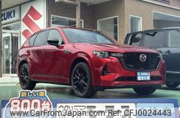 mazda mazda-others 2022 -MAZDA--CX-60 3CA-KH3R3P--KH3R3P-101036---MAZDA--CX-60 3CA-KH3R3P--KH3R3P-101036-