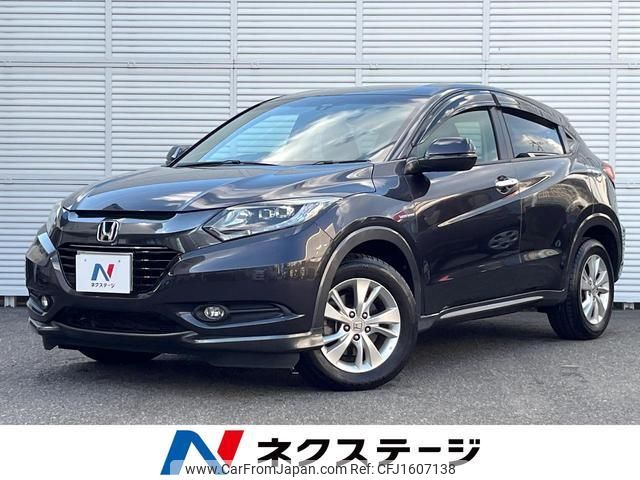 honda vezel 2014 CFJ1607138 image 1