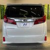 toyota alphard 2022 -TOYOTA--Alphard 3BA-AGH30W--AGH30-0427056---TOYOTA--Alphard 3BA-AGH30W--AGH30-0427056- image 16