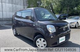nissan moco 2012 -NISSAN--Moco DBA-MG33S--MG33S-621697---NISSAN--Moco DBA-MG33S--MG33S-621697-