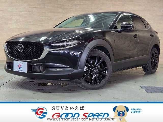 mazda cx-3 2022 -MAZDA--CX-30 5BA-DMEP--DMEP-206522---MAZDA--CX-30 5BA-DMEP--DMEP-206522- image 1