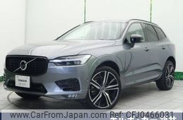 volvo xc60 2021 -VOLVO--Volvo XC60 5AA-UB420TXCM--YV1UZ06MCM1826095---VOLVO--Volvo XC60 5AA-UB420TXCM--YV1UZ06MCM1826095-