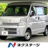 suzuki every 2018 CFJ1513761 image 1