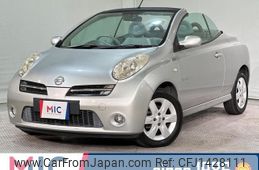 nissan micra-cc 2008 CFJ1428111