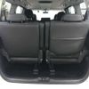 toyota vellfire 2014 -TOYOTA 【名変中 】--Vellfire GGH20W--8096160---TOYOTA 【名変中 】--Vellfire GGH20W--8096160- image 18