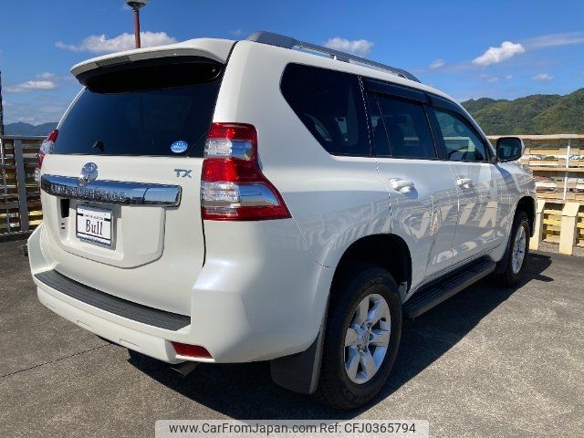 toyota land-cruiser-prado 2015 -TOYOTA--Land Cruiser Prado TRJ150W--0062285---TOYOTA--Land Cruiser Prado TRJ150W--0062285- image 2