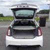 toyota prius 2014 CFJ1690831 image 17