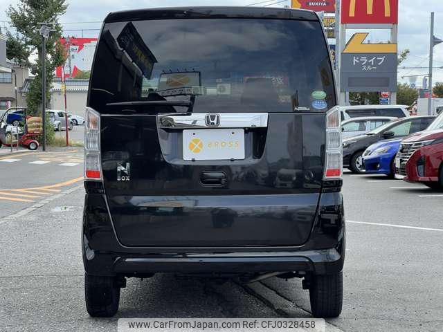 honda n-box 2015 -HONDA--N BOX JF2--1405787---HONDA--N BOX JF2--1405787- image 2