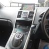 toyota sai 2010 quick_quick_DAA-AZK10_AZK10-2028306 image 18