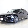audi a8 2018 CFJ1552980 image 1