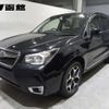 subaru forester 2015 -SUBARU--Forester SJG--028870---SUBARU--Forester SJG--028870- image 1